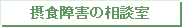 �ېH��Q�̑��k��