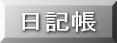���L��