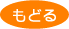 ���ǂ�