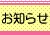 ���m�点