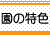 ̓F