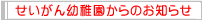 ��������c�t������̂��m�点