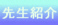 搶vtB[